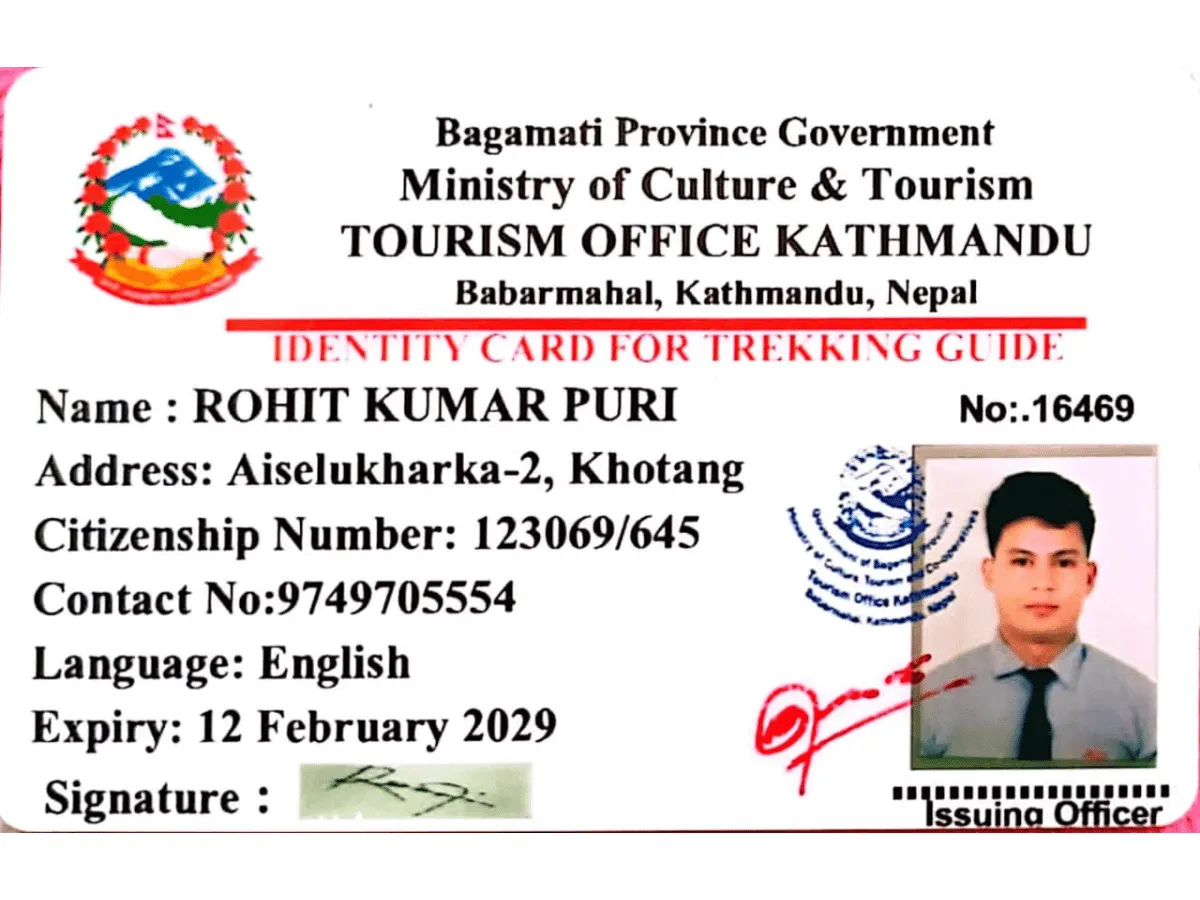 Guide Licence 