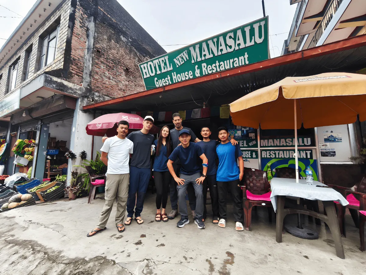 Lamjung Besishar
