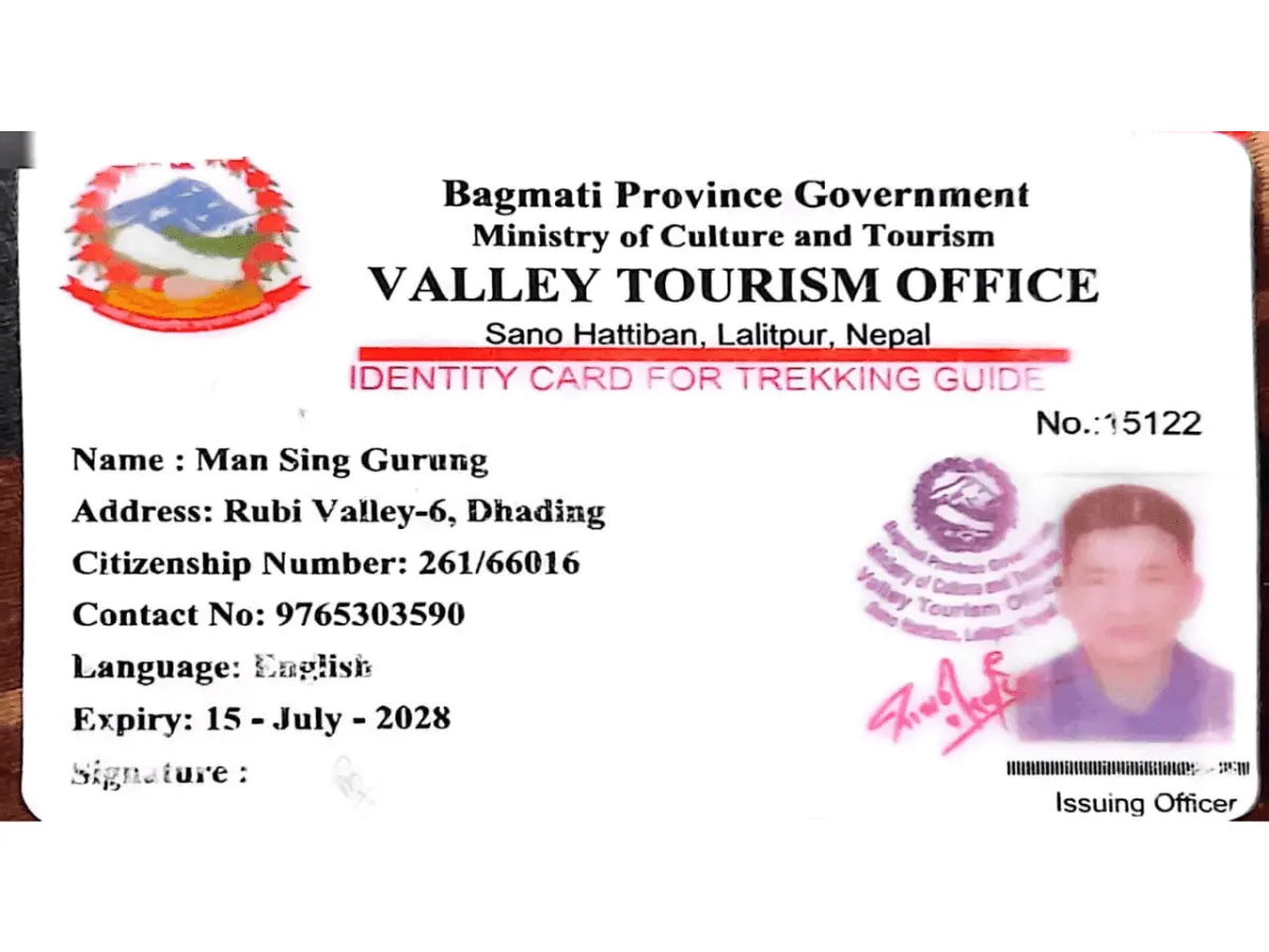 Mansing Gurung License 